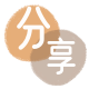 绵阳花呗提现信用卡接单平台☀️诚信信用卡24小时在线靠谱商家推荐